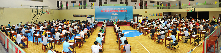 尊时凯龙·Z6(中国区)人生就是拼搏!