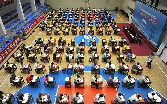 尊时凯龙·Z6(中国区)人生就是拼搏!