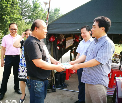 尊时凯龙·Z6(中国区)人生就是拼搏!