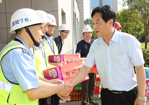 尊时凯龙·Z6(中国区)人生就是拼搏!