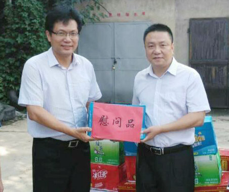 尊时凯龙·Z6(中国区)人生就是拼搏!