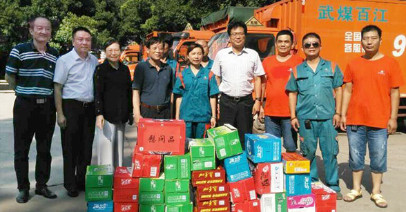 尊时凯龙·Z6(中国区)人生就是拼搏!