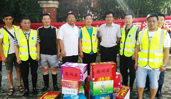 尊时凯龙·Z6(中国区)人生就是拼搏!