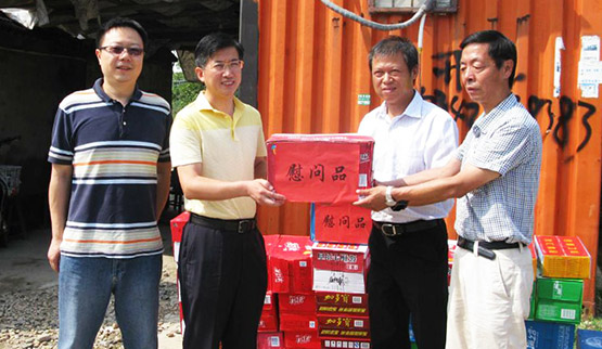 尊时凯龙·Z6(中国区)人生就是拼搏!