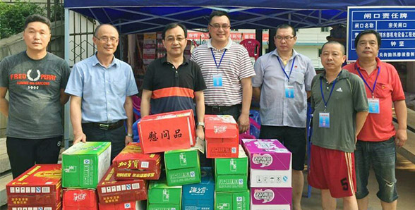 尊时凯龙·Z6(中国区)人生就是拼搏!