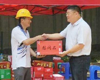 尊时凯龙·Z6(中国区)人生就是拼搏!