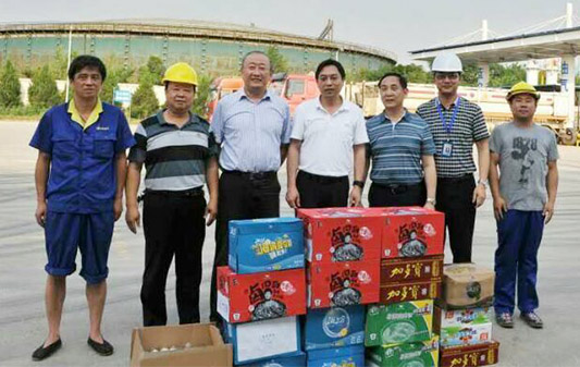 尊时凯龙·Z6(中国区)人生就是拼搏!