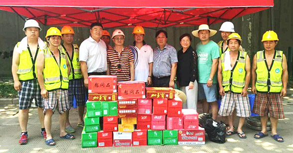 尊时凯龙·Z6(中国区)人生就是拼搏!