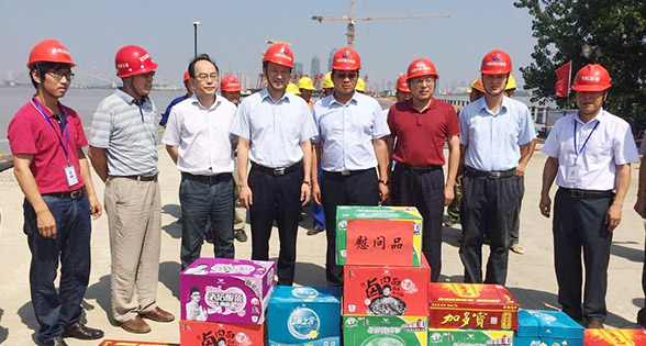 尊时凯龙·Z6(中国区)人生就是拼搏!