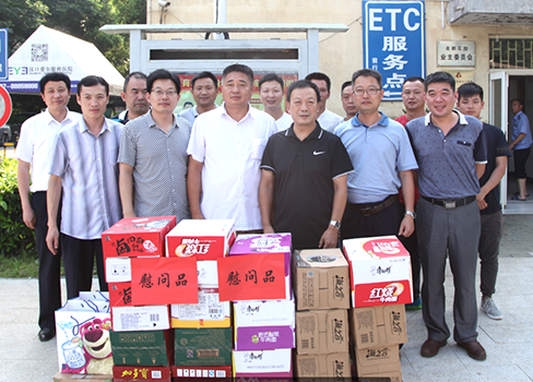 尊时凯龙·Z6(中国区)人生就是拼搏!