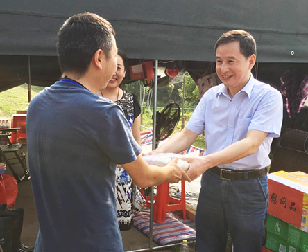 尊时凯龙·Z6(中国区)人生就是拼搏!