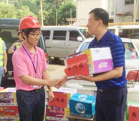 尊时凯龙·Z6(中国区)人生就是拼搏!