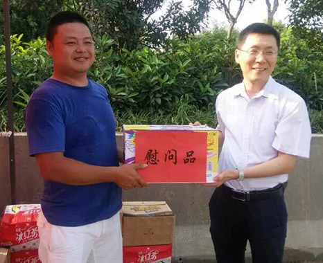 尊时凯龙·Z6(中国区)人生就是拼搏!