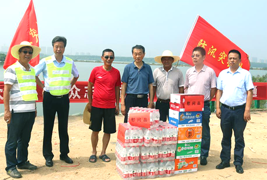 尊时凯龙·Z6(中国区)人生就是拼搏!