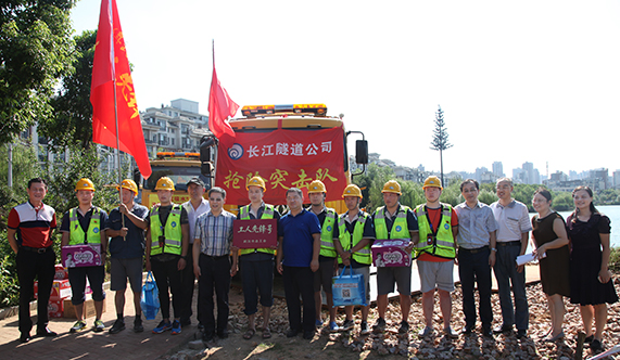 尊时凯龙·Z6(中国区)人生就是拼搏!