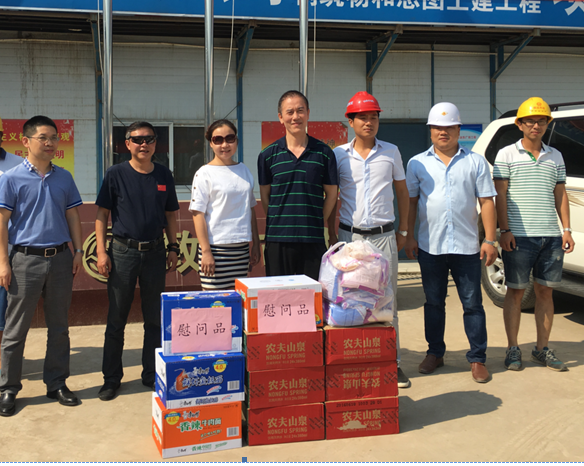 尊时凯龙·Z6(中国区)人生就是拼搏!