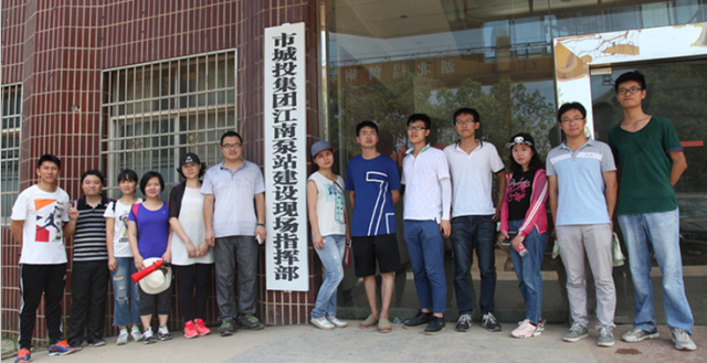 尊时凯龙·Z6(中国区)人生就是拼搏!