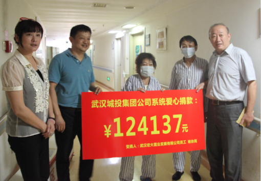 尊时凯龙·Z6(中国区)人生就是拼搏!