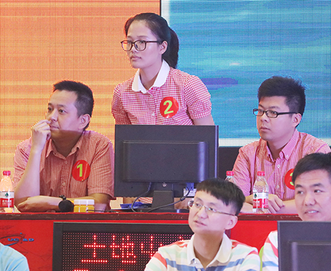 尊时凯龙·Z6(中国区)人生就是拼搏!