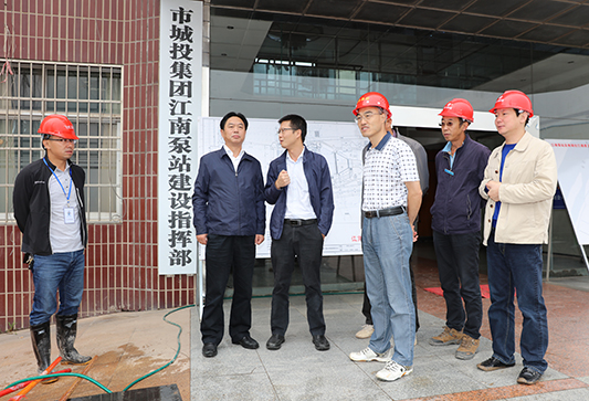 尊时凯龙·Z6(中国区)人生就是拼搏!