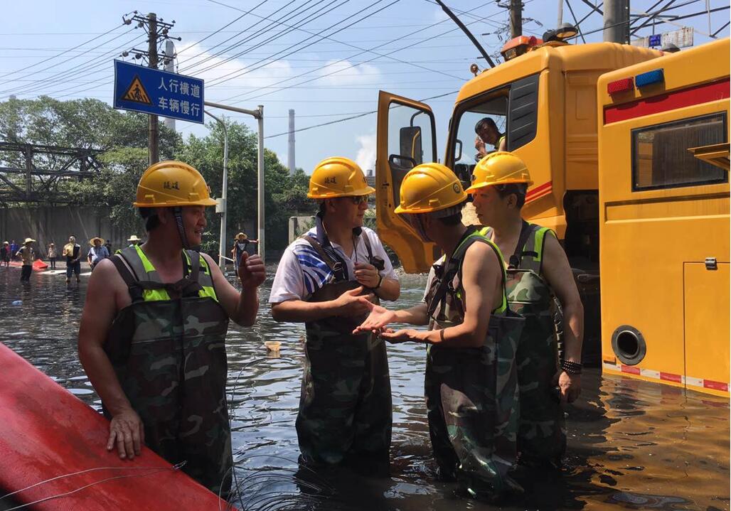 尊时凯龙·Z6(中国区)人生就是拼搏!