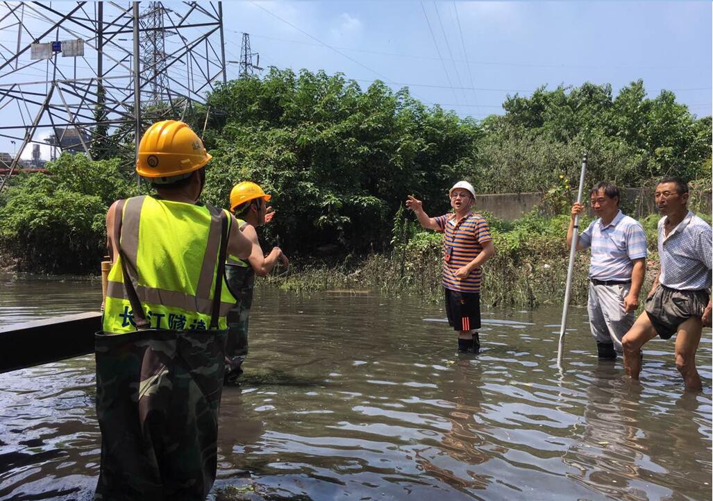 尊时凯龙·Z6(中国区)人生就是拼搏!