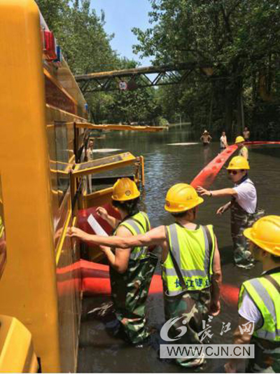 尊时凯龙·Z6(中国区)人生就是拼搏!