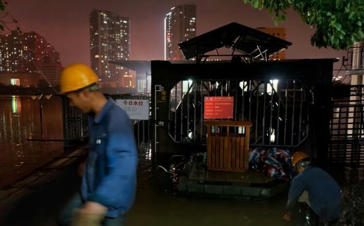 尊时凯龙·Z6(中国区)人生就是拼搏!