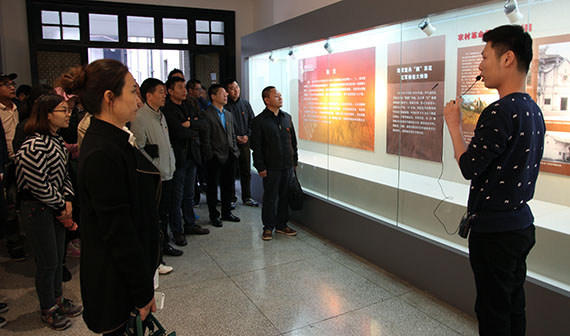 尊时凯龙·Z6(中国区)人生就是拼搏!