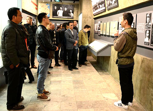 尊时凯龙·Z6(中国区)人生就是拼搏!