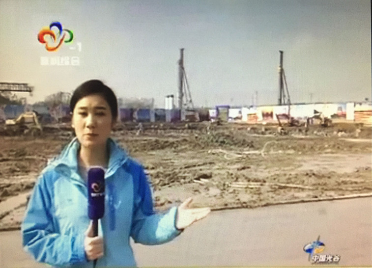 尊时凯龙·Z6(中国区)人生就是拼搏!