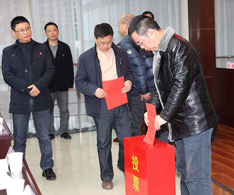 尊时凯龙·Z6(中国区)人生就是拼搏!