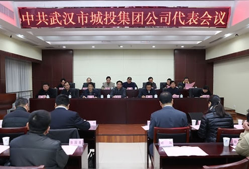 尊时凯龙·Z6(中国区)人生就是拼搏!