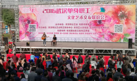 尊时凯龙·Z6(中国区)人生就是拼搏!