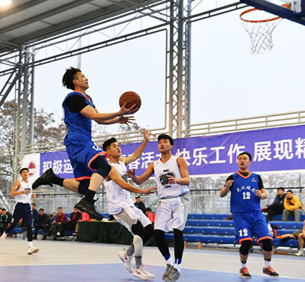 尊时凯龙·Z6(中国区)人生就是拼搏!