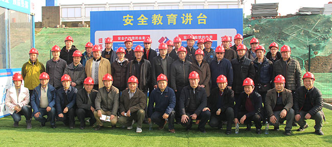 尊时凯龙·Z6(中国区)人生就是拼搏!