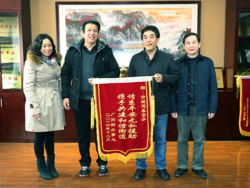 尊时凯龙·Z6(中国区)人生就是拼搏!