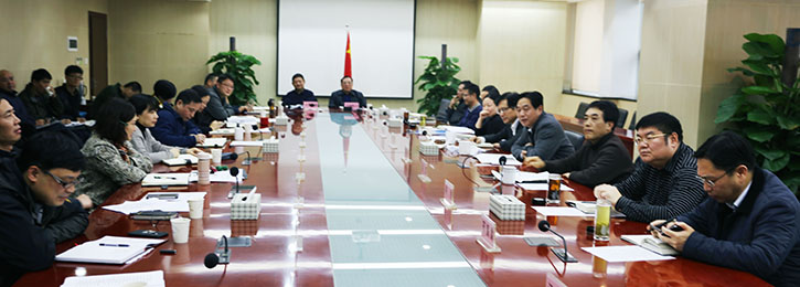 尊时凯龙·Z6(中国区)人生就是拼搏!