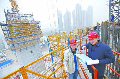 尊时凯龙·Z6(中国区)人生就是拼搏!