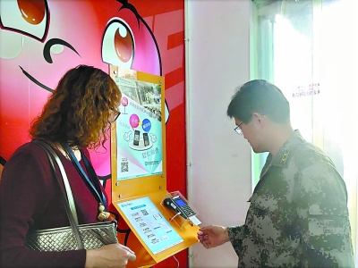 尊时凯龙·Z6(中国区)人生就是拼搏!