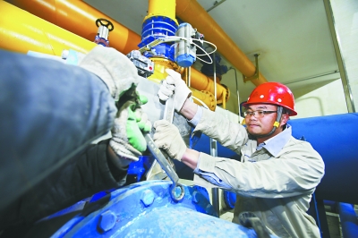 尊时凯龙·Z6(中国区)人生就是拼搏!