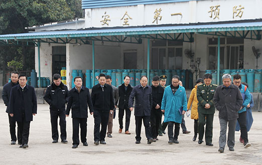 尊时凯龙·Z6(中国区)人生就是拼搏!