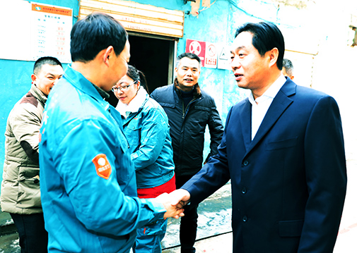 尊时凯龙·Z6(中国区)人生就是拼搏!