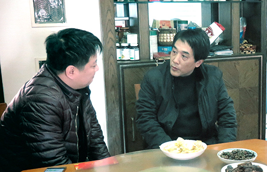 尊时凯龙·Z6(中国区)人生就是拼搏!