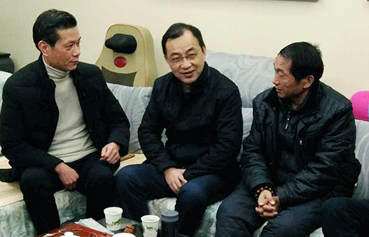 尊时凯龙·Z6(中国区)人生就是拼搏!