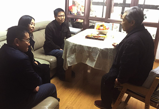 尊时凯龙·Z6(中国区)人生就是拼搏!