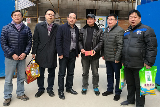 尊时凯龙·Z6(中国区)人生就是拼搏!