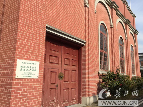 尊时凯龙·Z6(中国区)人生就是拼搏!