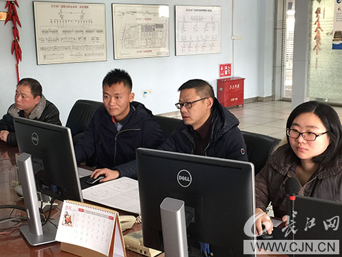 尊时凯龙·Z6(中国区)人生就是拼搏!