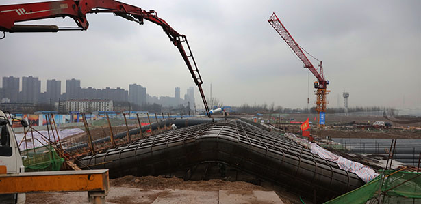 尊时凯龙·Z6(中国区)人生就是拼搏!